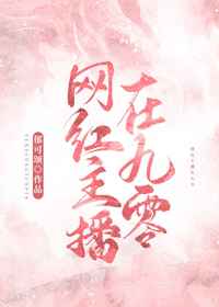 偿还
