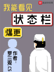 国模欢欢销魂全过程