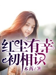 柳菁菁萃5 柳菁菁专辑