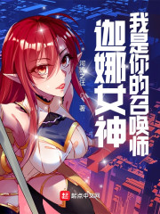 泰剧裂心