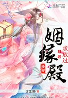 王丽帮公公消火十章笔趣阁