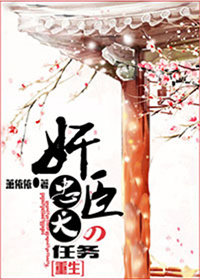 安娜电影在线观看