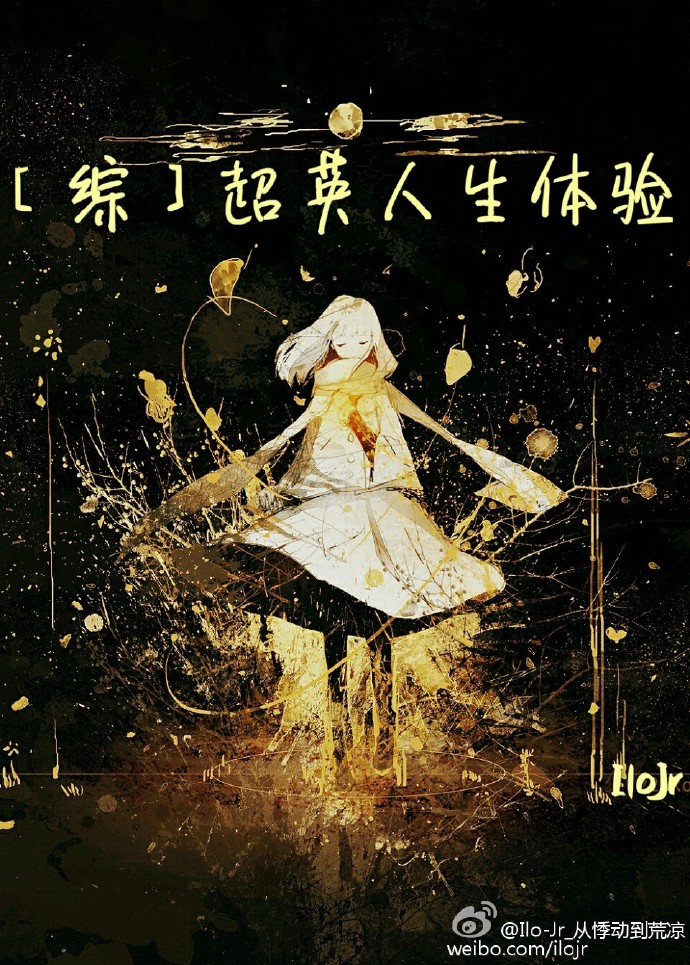 鸿蒙系统怎么换回安卓系统