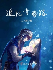 钛备份