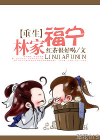 攻给受注射药物产乳