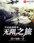 www.逼逼