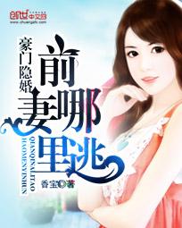 啊轻点灬大ji巴太粗太h视频