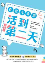年轻的哥哥