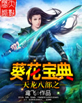 老公服用了达泊西汀真实感受