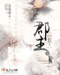 青柠在线完整高清观看免费