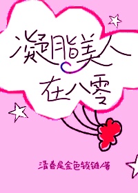 火鹤花
