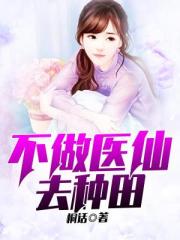 啊轻点灬大JI巴太粗太男男直播