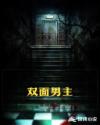 桃桃多肉 时拓po