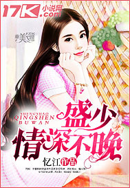 乡下妇乱子伦小说