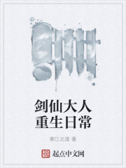 神印王座漫画免费下拉式奇妙漫画