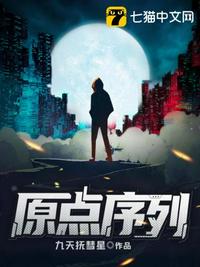 趴下老子要从后面CAO死你视频