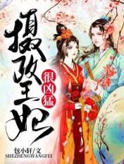 兰斯寻找小光