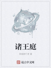 二龙湖浩哥大战古惑仔1
