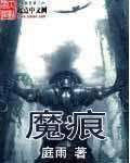 重庆森林在线观看