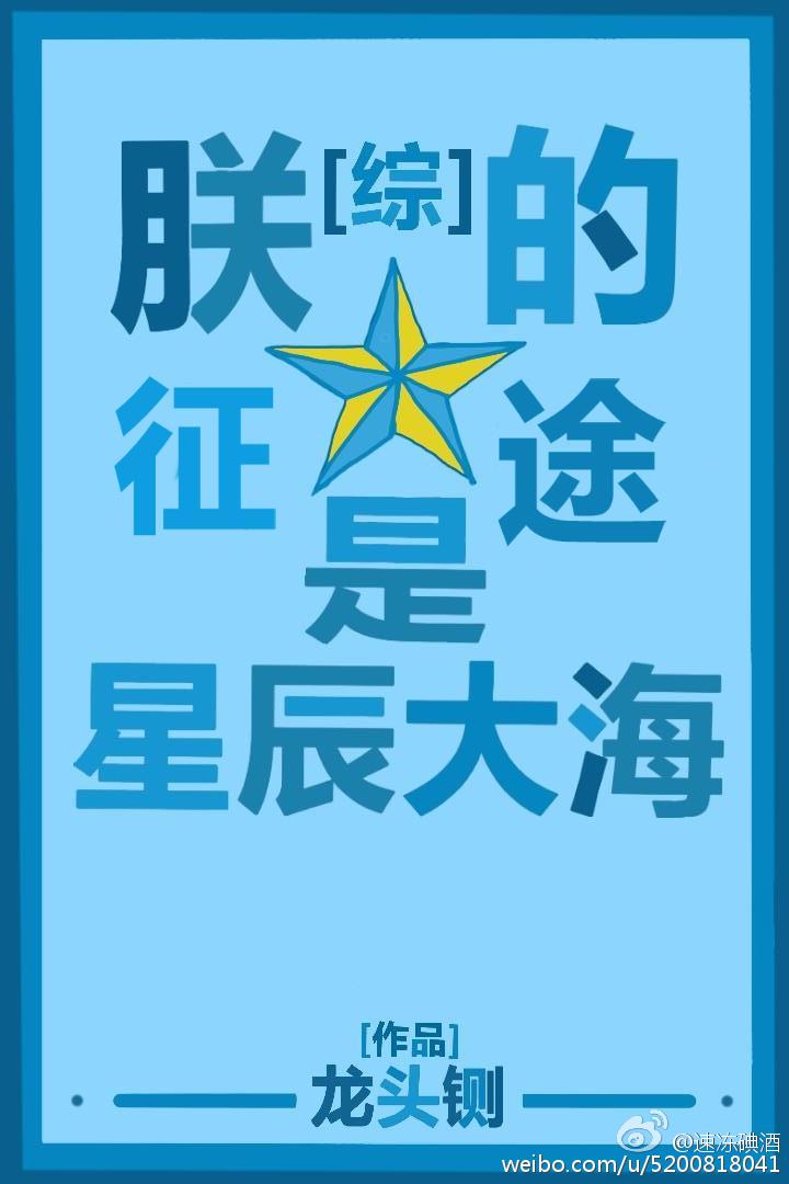 蚀骨一吻:惹上神秘boss