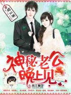 天妃