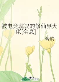 卖房的女销售能睡吗