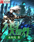本色视频