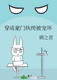 韩日在线