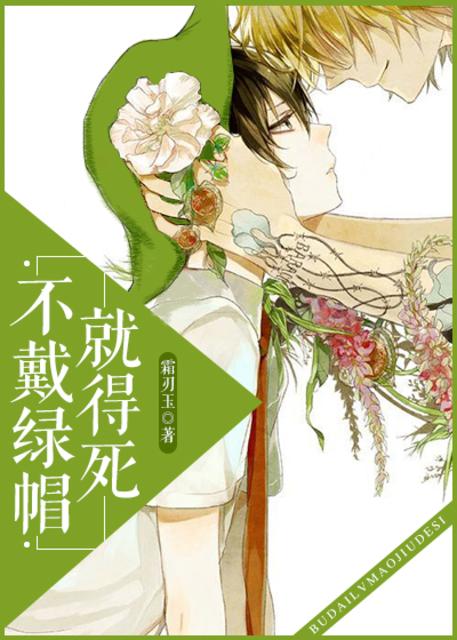 好深好舒服
