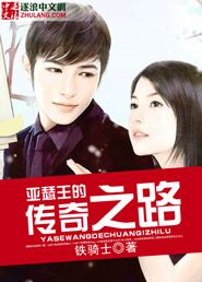 雌性激素是什么