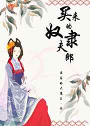 帝国时代1
