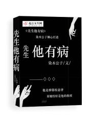 冯珊珊挑战视频全集百度网盘