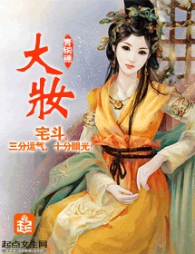 我真的好难过
