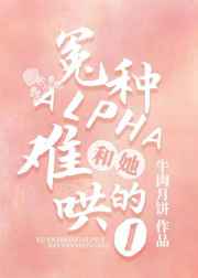 神级龙卫小说txt全集下载