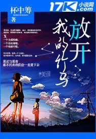 XRK1_3_0ARK丝瓜无限观看IOS