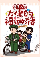 韩三千苏迎夏刚刚更新最快的