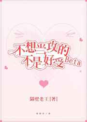 潜行阻击