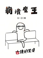 黄金岛历险记电影