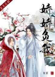 乡村最婬荡交换小说短篇