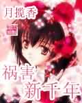 手机第九影院免费观看