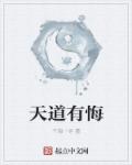相约中国国模唯美9x私拍视频