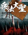 麻麻用嘴帮我弄出来