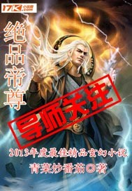 在线a免费视频