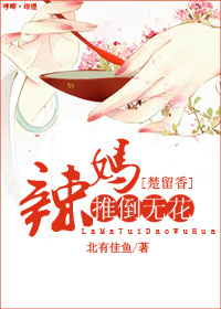 美女在线免费视频