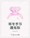 百万火急