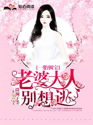 老司机带带我看精彩免费视频