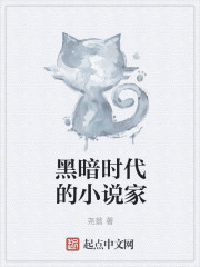 江山文学网首页