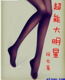 年轻的母亲 韩国