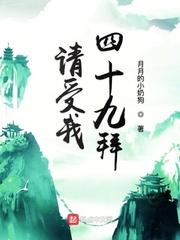 gogortco人体