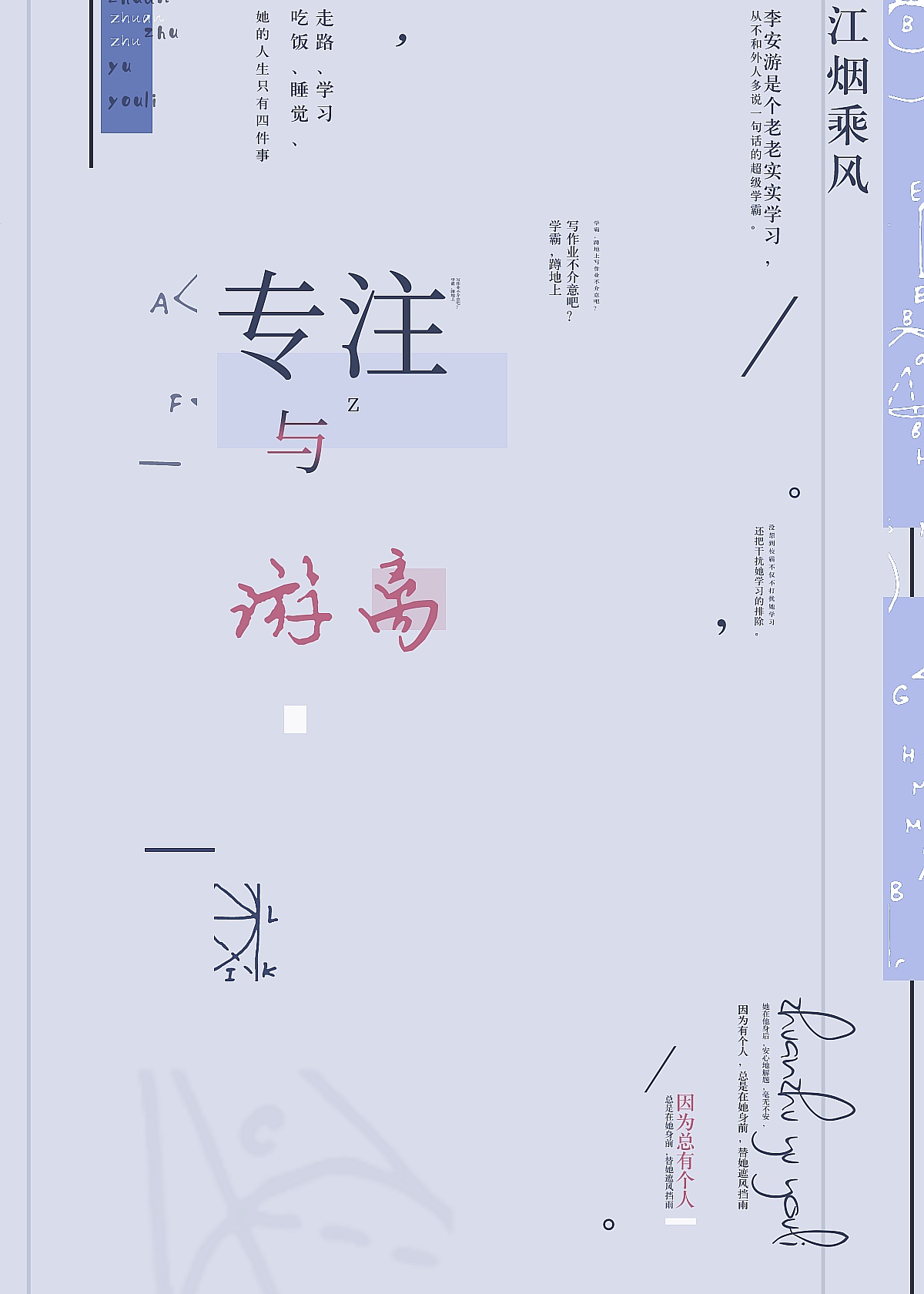 双性人妖一页一ad18x